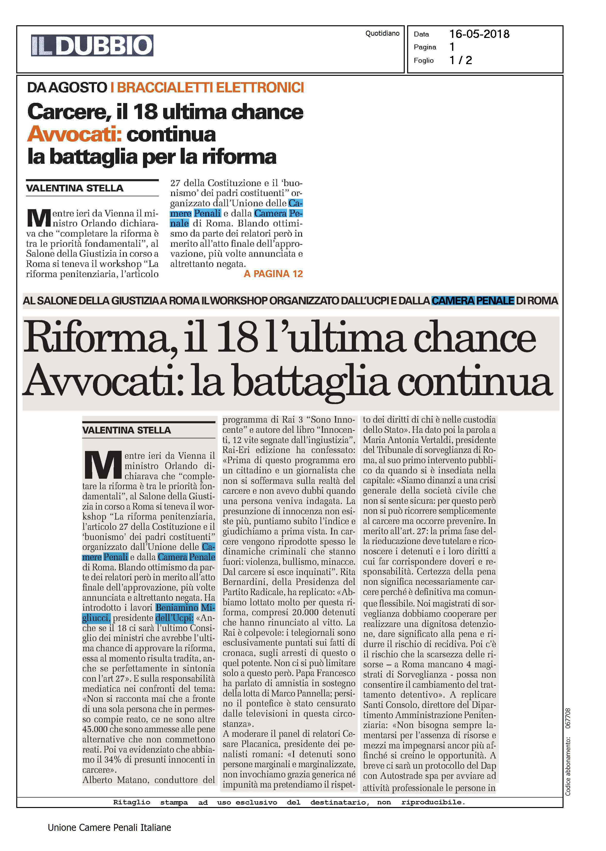 Salone della Giustizia con CPR e UCPI: la rassegna stampa, foto, video
